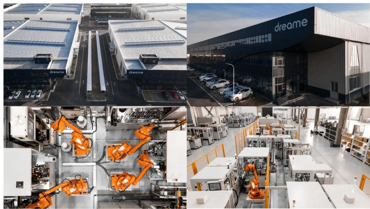Dreame Technology 工場