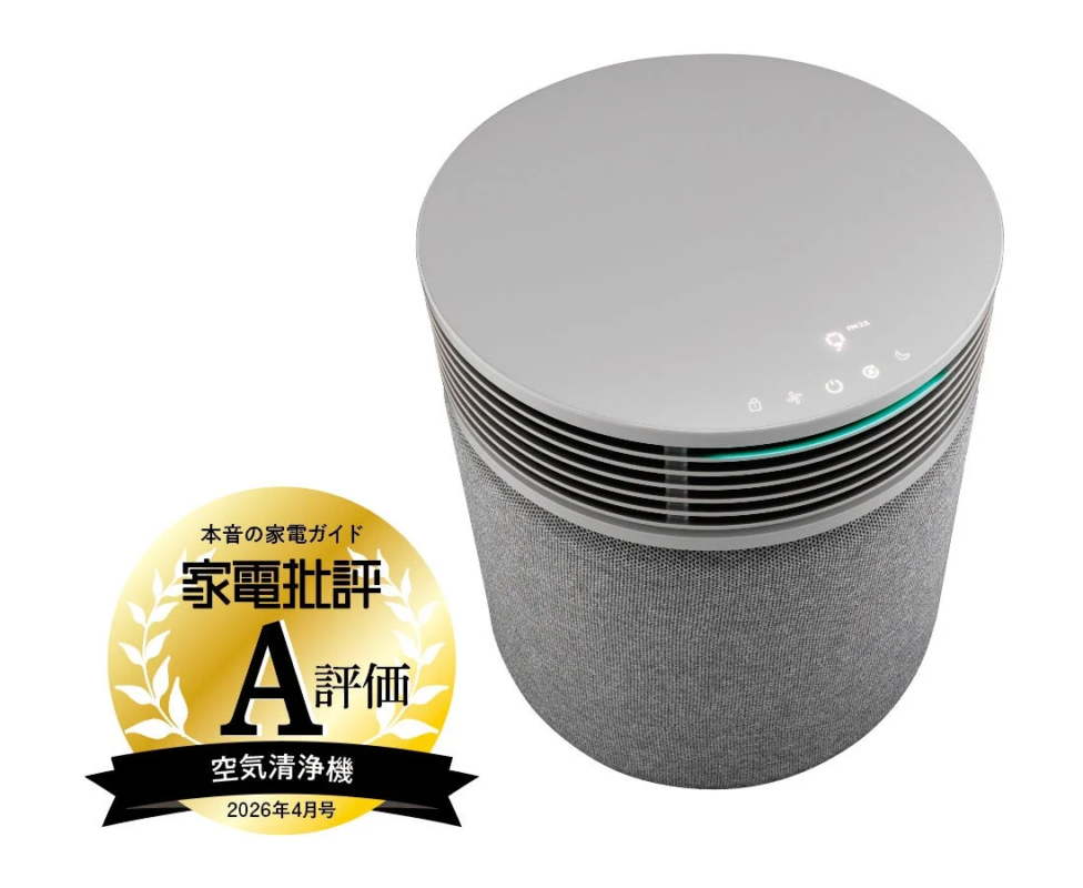 ブルーエア「Blue Sihnature ™︎ SP4i」