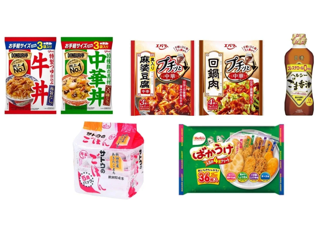 感謝の「イオンお買物アプリ」100円引クーポンプレゼント企画