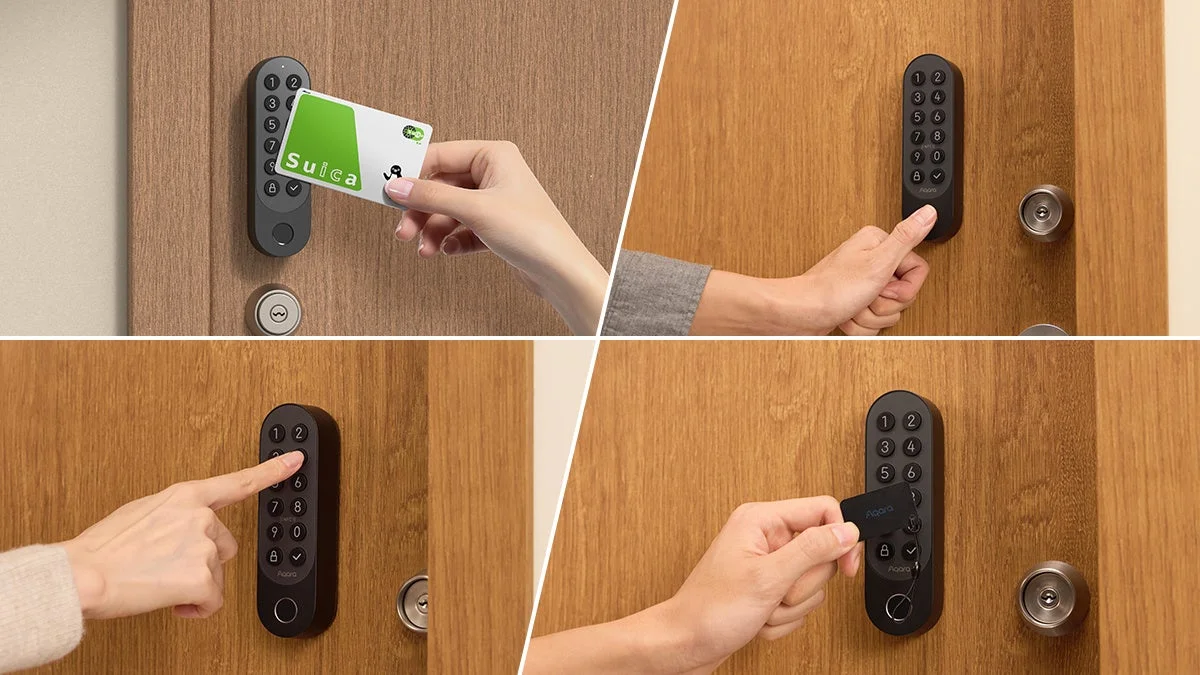 多様な解錠方法