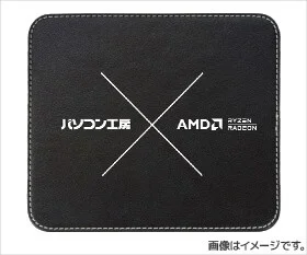 限定マウスパッド