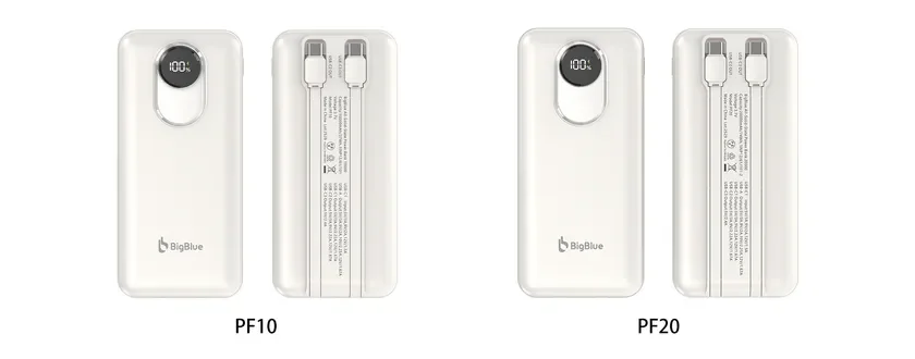 PF10とPF20の白色モバイルバッテリー