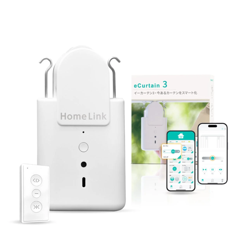 自動開閉カーテン eCurtain3