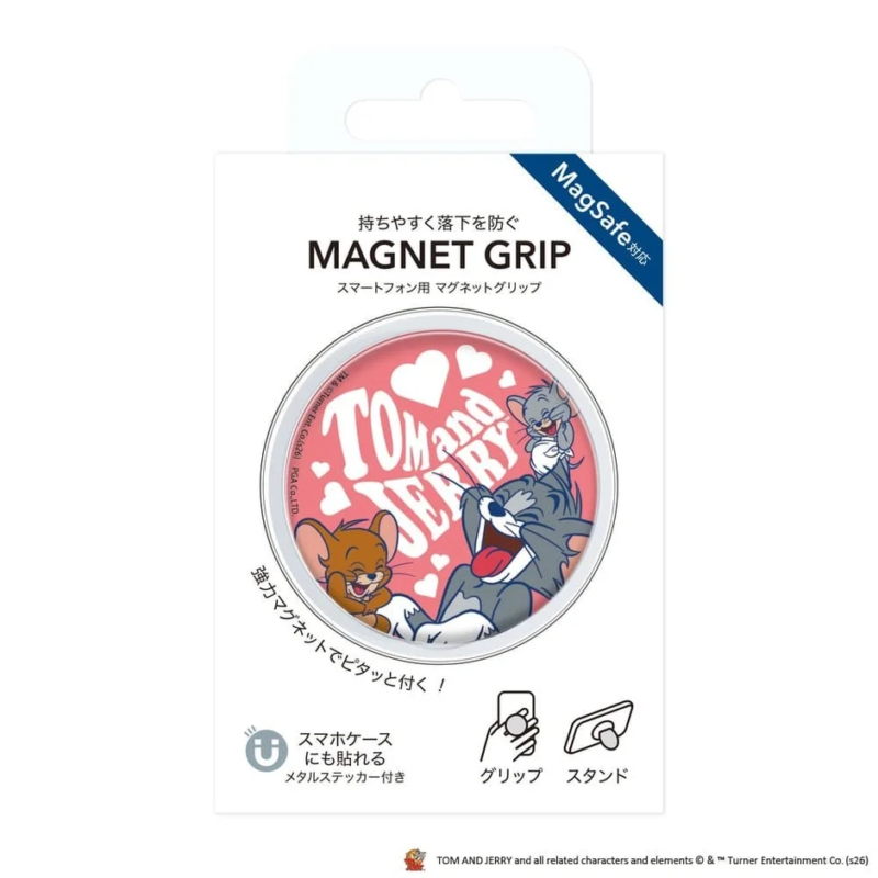 ピンクデザインパッケージ