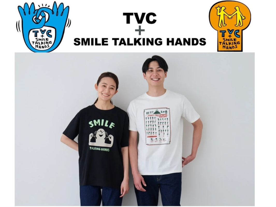 「ＴＡＬＫＩＮＧ ＨＡＮＤＳ」コラボレーション商品