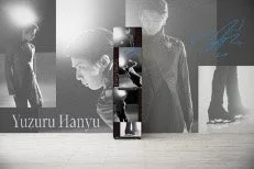 羽生結弦選手のモノクロコラージュデザイン