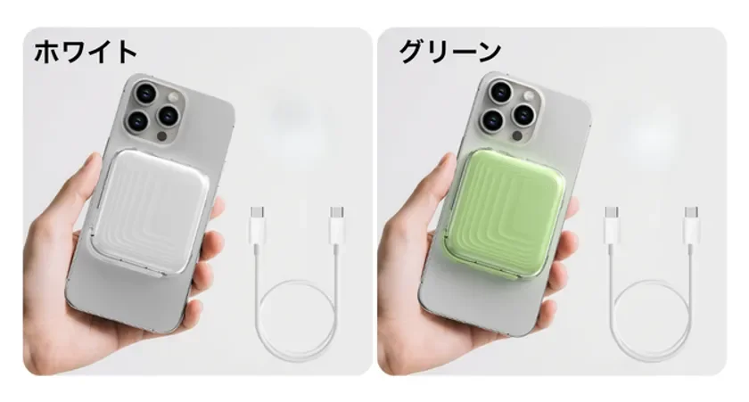 スマートフォンに装着されたワイヤレス充電器のホワイトとグリーン