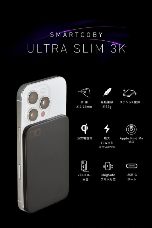 主要機能まとめ