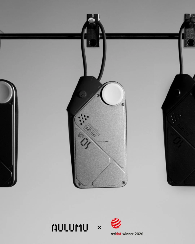 レッドドット・デザイン賞受賞作