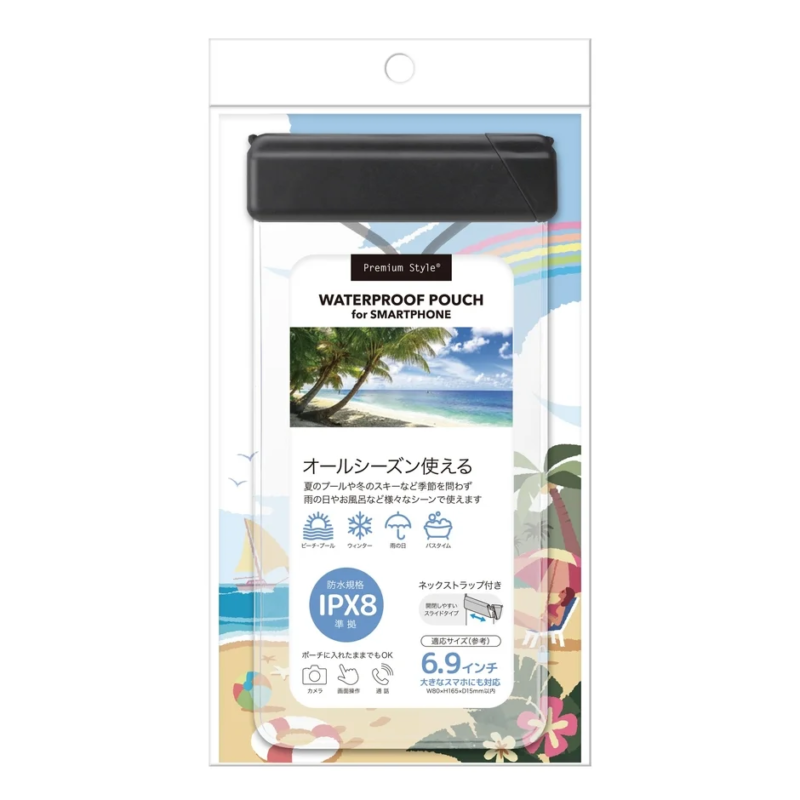 製品特徴のまとめ