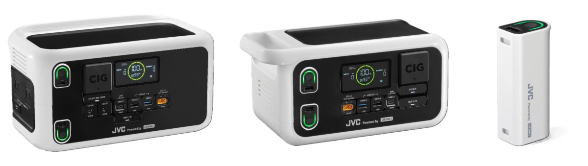 JVC Litheli ポータブル電源とモバイルバッテリー