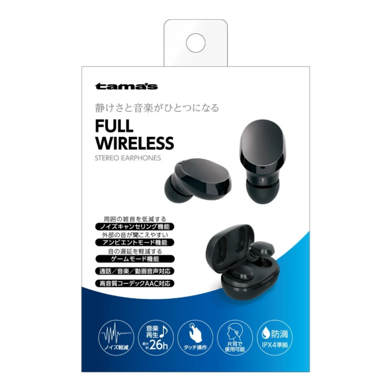 パッケージ画像