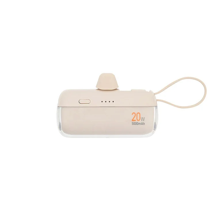 ベージュ色のコンパクトなモバイルバッテリー
