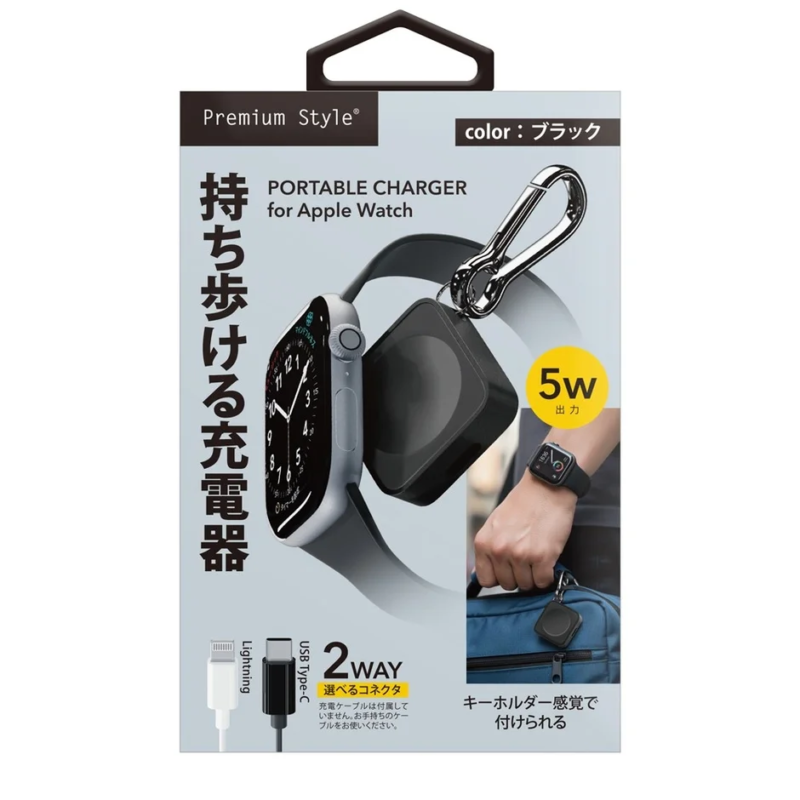 ブラックパッケージ