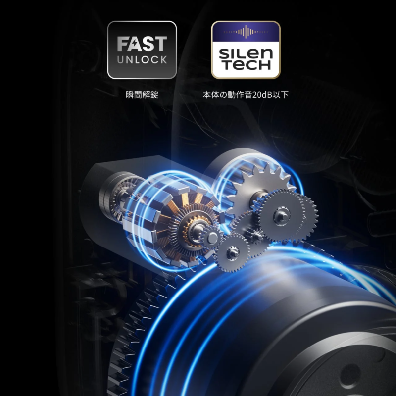 SwitchBot ドアロック Ultra 給電設計