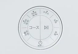 白い家電の操作パネルです。中央に「コース」と再生/一時停止ボタンがあり、周囲には乾燥時間やモード（標準、弱、強、タオル、予冷、静音）の選択肢が配置されています。下部には電源ボタンが見えます。