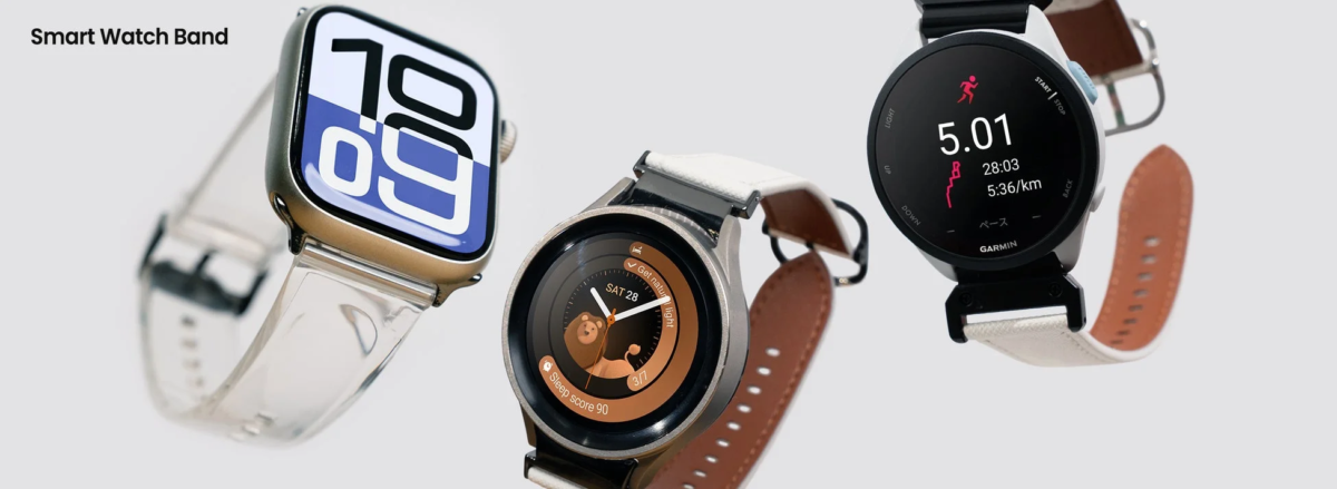 Smart Watch Band