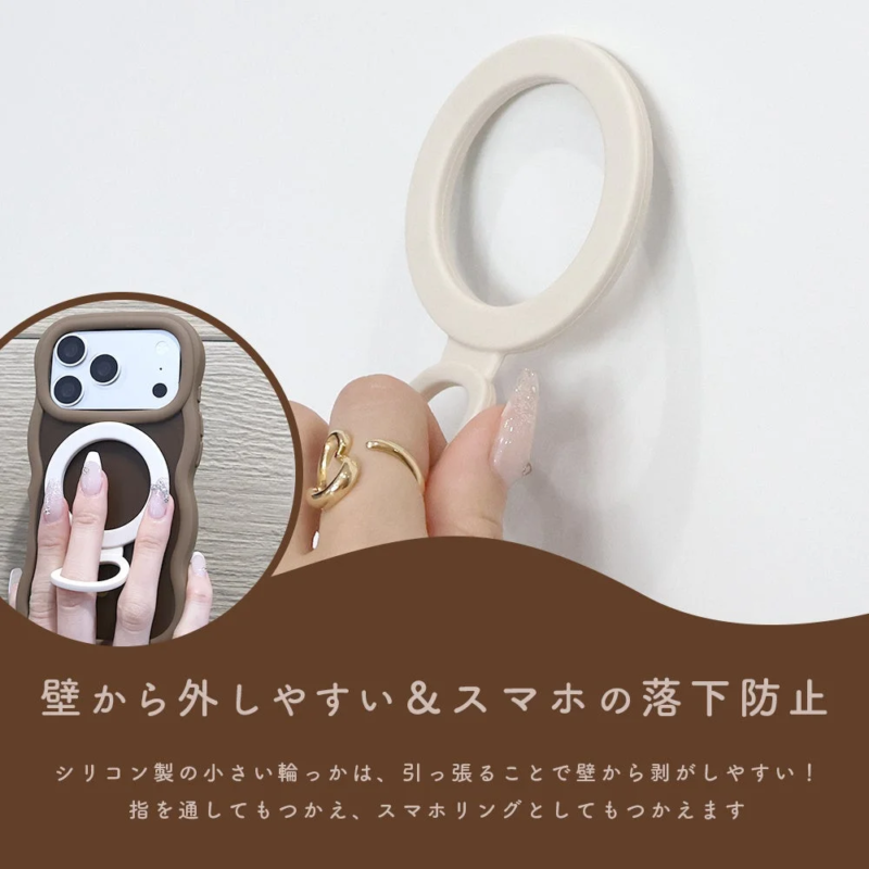 スマホリングとして指を通す