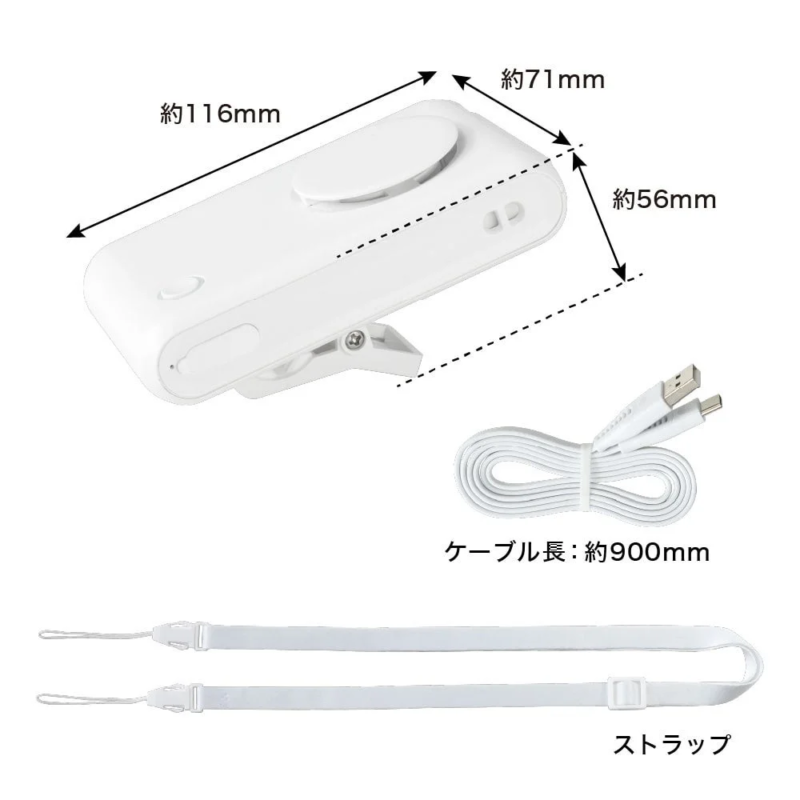 製品寸法と付属品