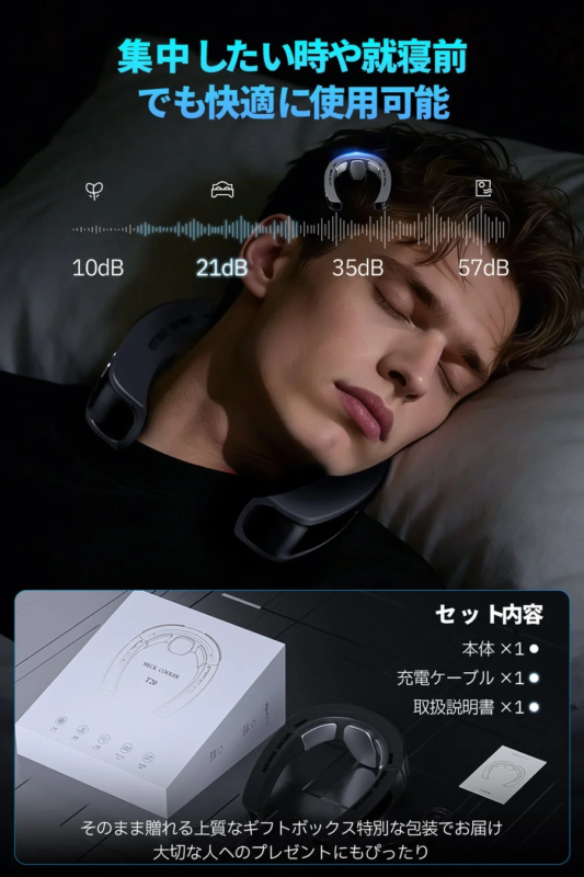上質なギフトボックス