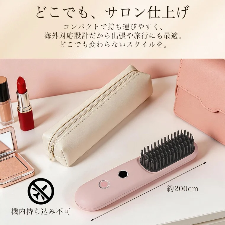 利用シーン
