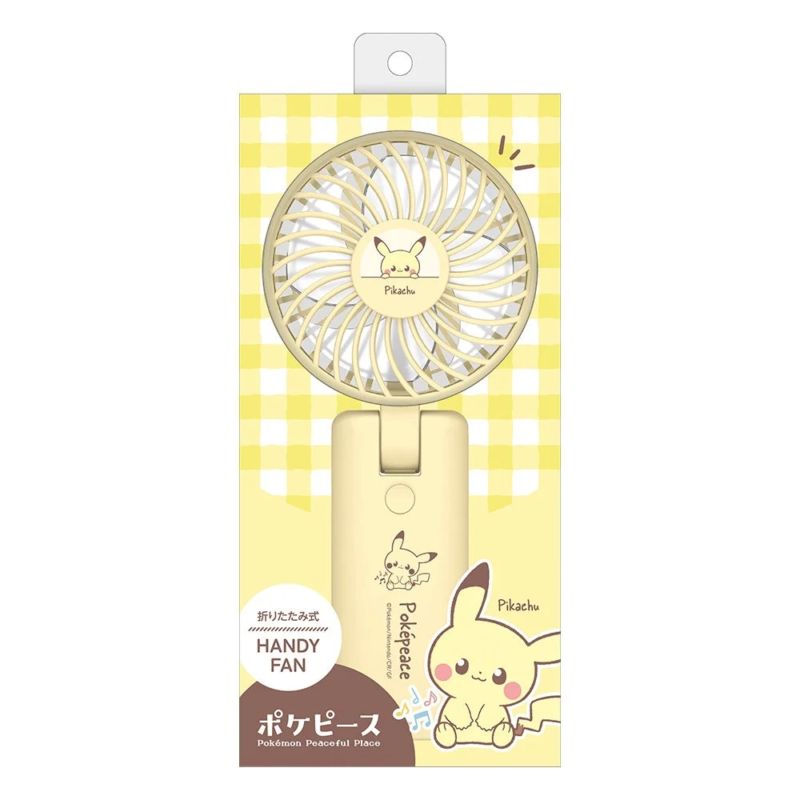 ピカチュウ パッケージ