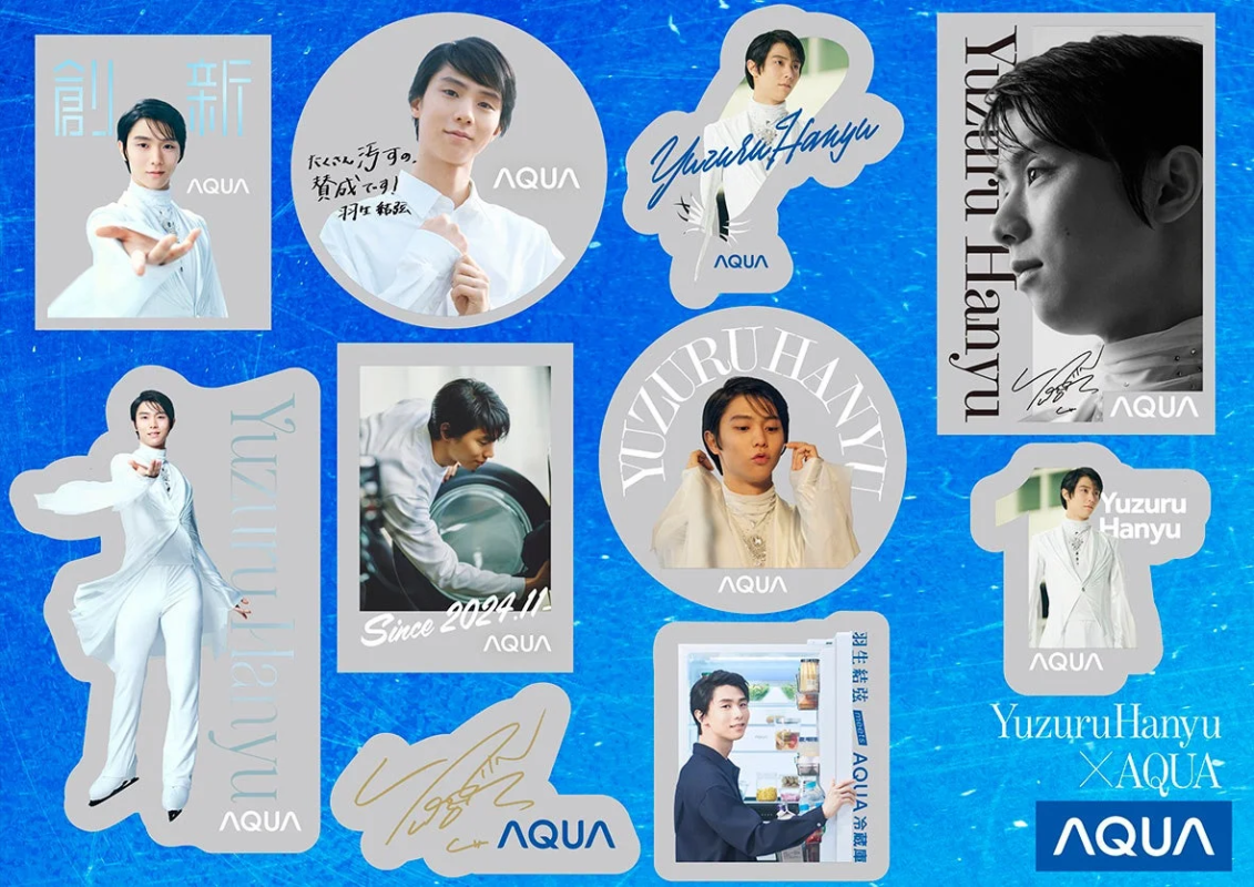 AQUAオリジナル羽生結弦さんノベルティグッズ