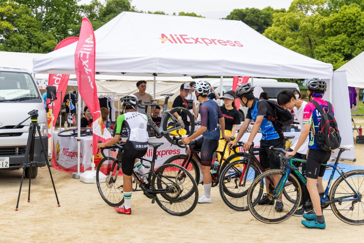 Tour of Japan 2026