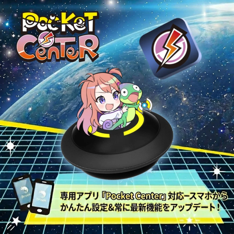 Auto Catch LIGHT 専用アプリ Pocket Center