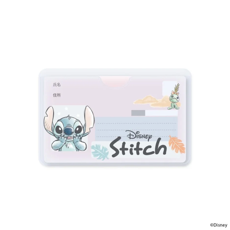 スティッチ