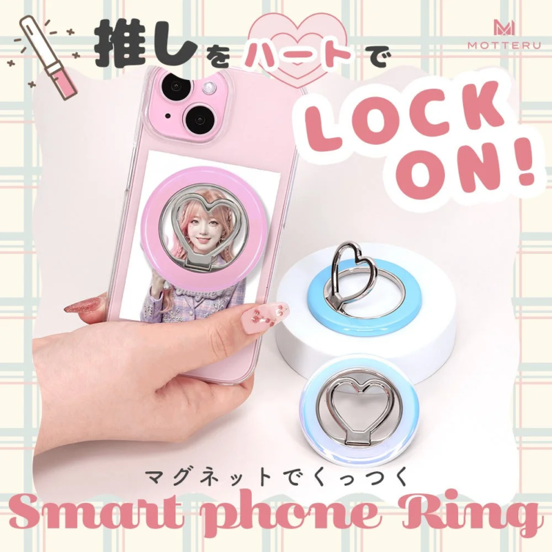 ハート型スマホリング