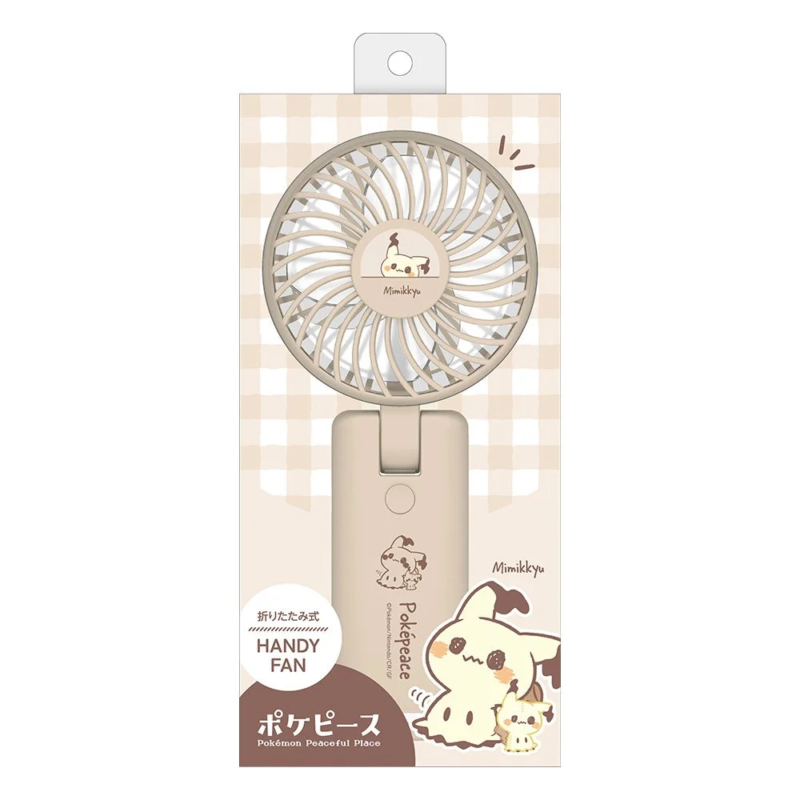 ミミッキュ パッケージ