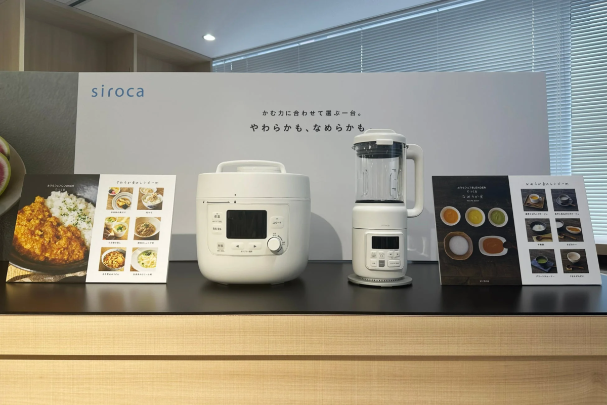 シロカの調理家電とやわらか食のレシピ例