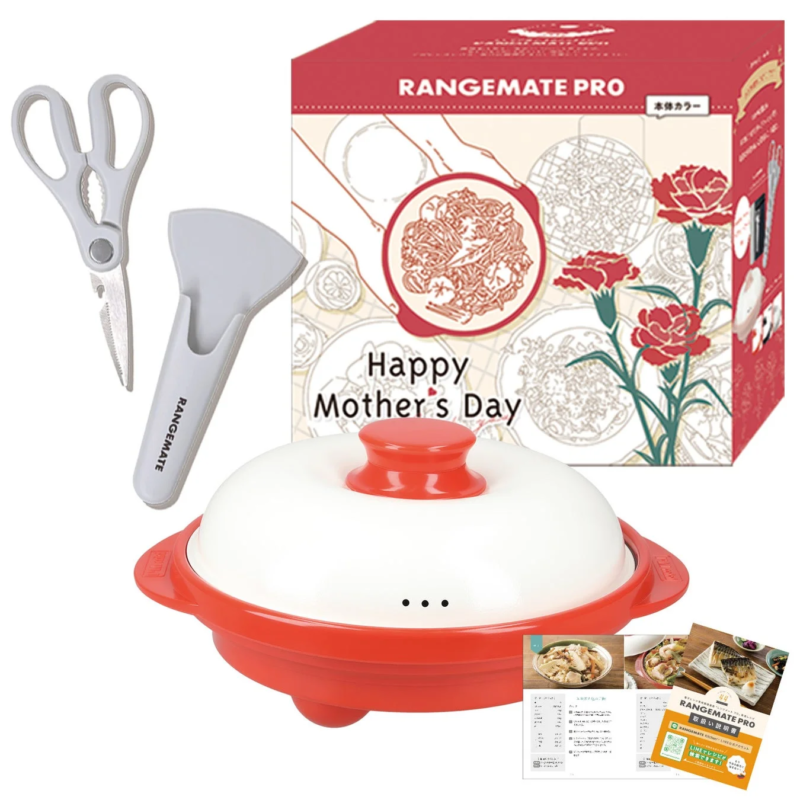 RANGEMATE PROの調理器セット