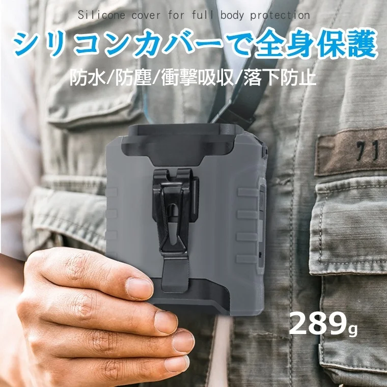 耐久性