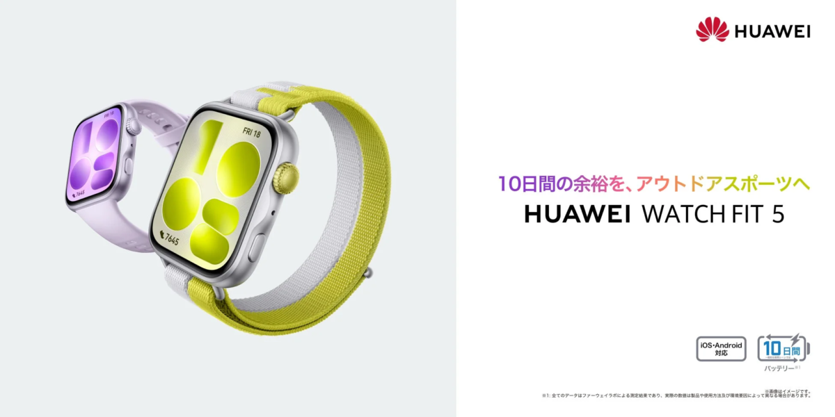 HUAWEI WATCH FIT 5