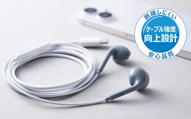 断線しにくいケーブル強度向上設計
