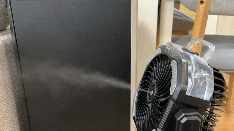 ミスト噴霧の様子