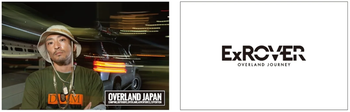 クルマ旅トークショー出演者