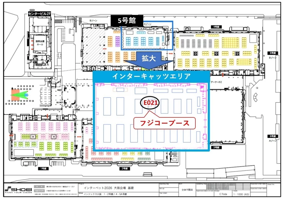 インターペット大阪会場マップ