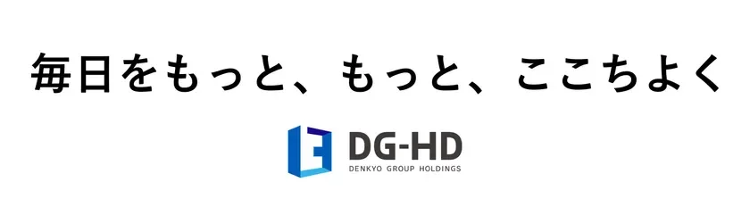 パーパス