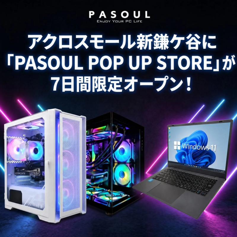 PASOUL POP UP STORE 新鎌ケ谷