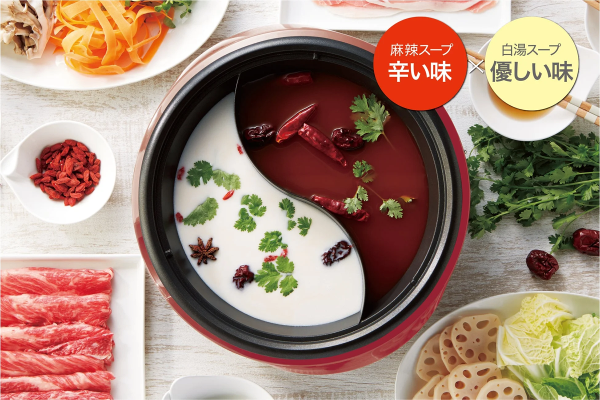 仕切り付き鍋と食材