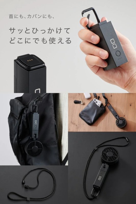ストラップとカラビナホルダー