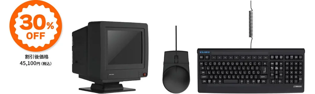 X68000 Z 周辺機器 セット