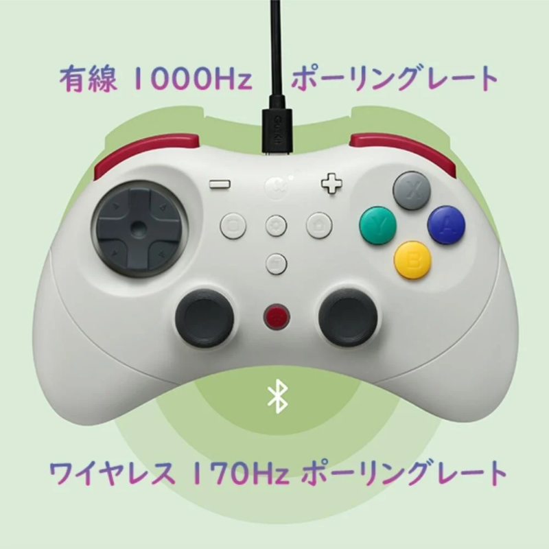 有線1000Hz ポーリングレート