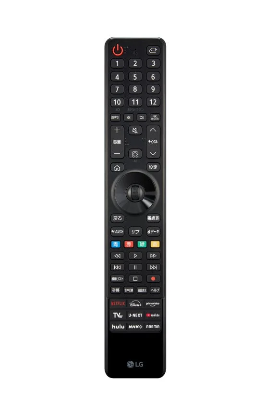 LGテレビリモコン