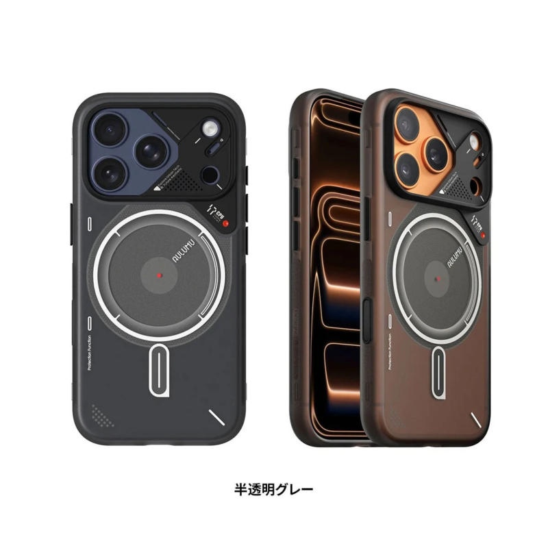 高耐久仕様とMagSafe対応