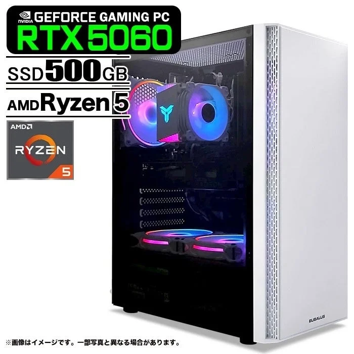 ゲーミングデスクトップ「煌」シリーズ