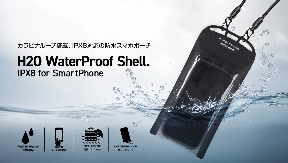 H2O WaterProof Shell. IPX8 for SmartPhone
